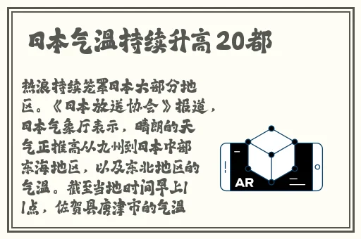 精品视频区二