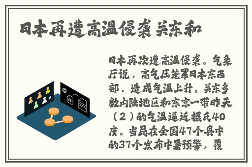亚1州区产品乱码2021