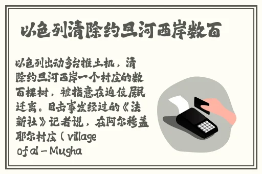 EV0妻子变漂亮的原因游戏